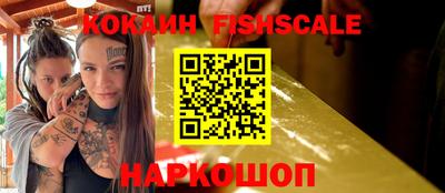 соль курить ск Кулебаки