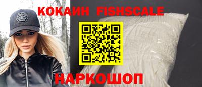 соль курить ск Краснокаменск