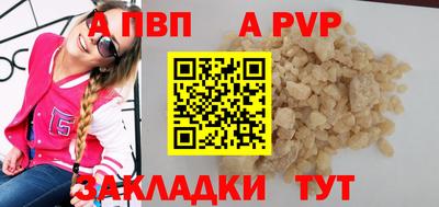 соль курить ск Кулебаки