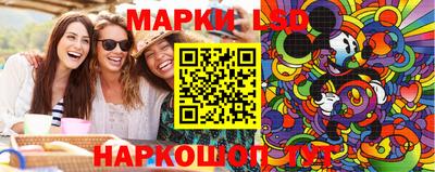 альфа пвп Краснознаменск