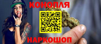 соль курить ск Краснокаменск
