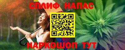 кристаллы Краснодар