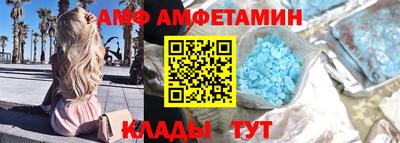 соль курить ск Краснокаменск