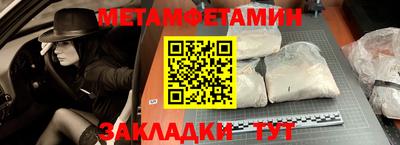 бутик Кумертау