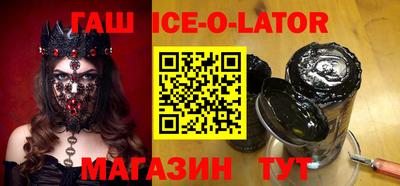 соль курить ск Кулебаки