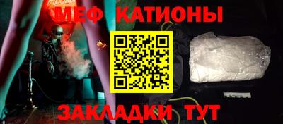 героин Кунгур